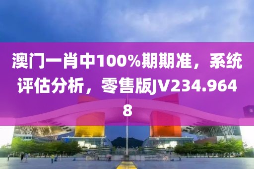 戒指糖 第31页