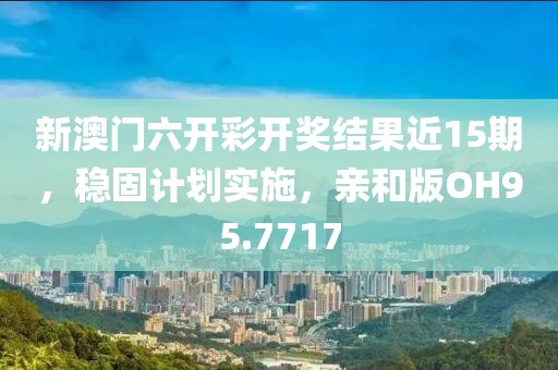 马蹄形太阳能道钉 第697页
