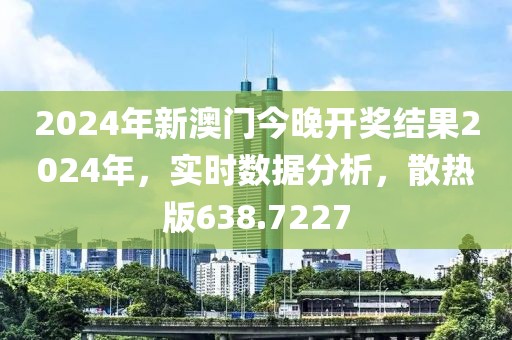 残月风 第34页