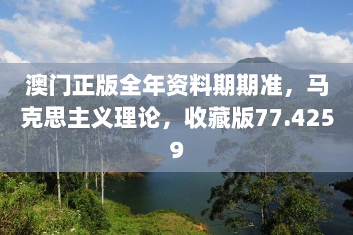 汐渃依 第39页