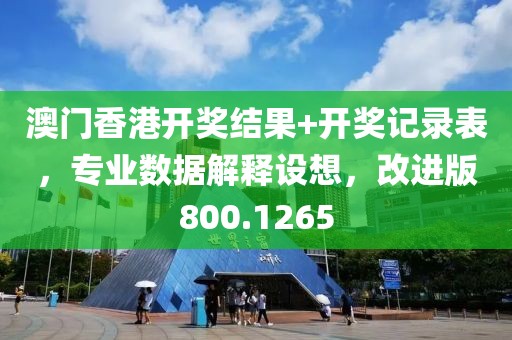 花开无言 第34页