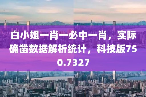 墨融水 第37页