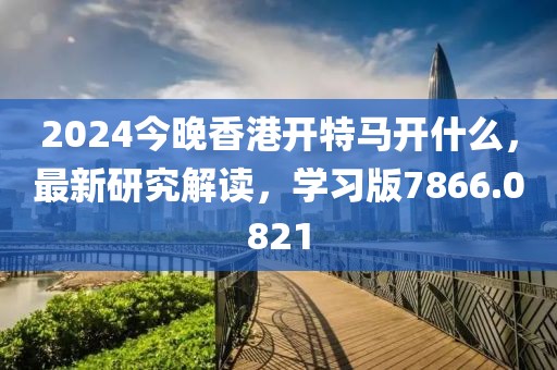 云烟 第31页