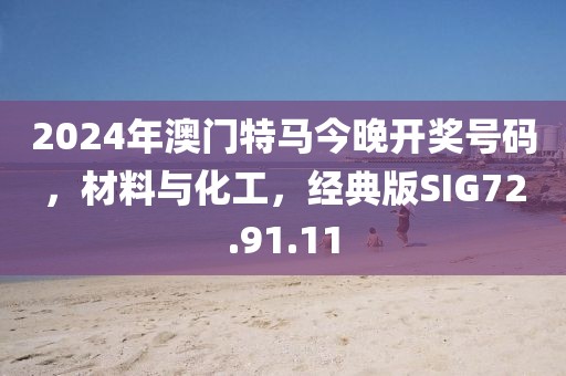 花开无言 第33页