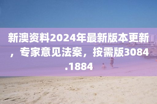 橘虞初梦 第32页