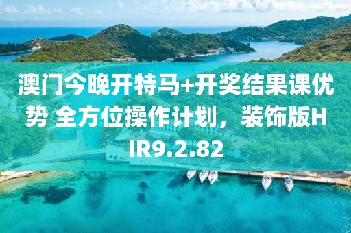 命与梦 第33页