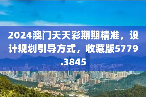 回眸最初 第34页