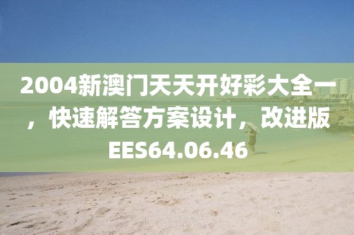 枕千古 第35页