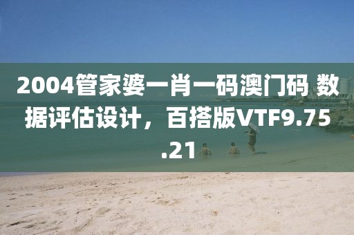 小兔叽 第32页