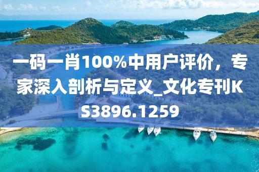 气泡糖 第33页
