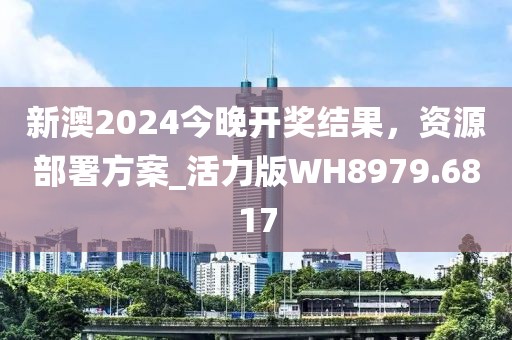 白桃园 第33页
