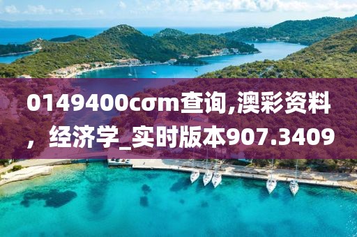 自正症 第32页