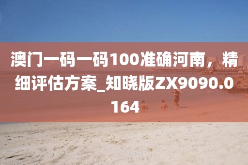 冷柠兮 第36页